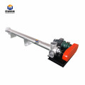 cheap price screw tube feeder for powder mill